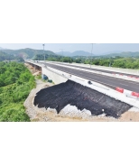 DJI_0295