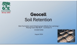CV201303_Geocell