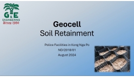 ND201801_Geocell