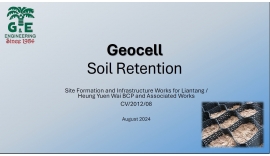 CV201208_Geocell