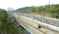 MTRC 509 - Gabion