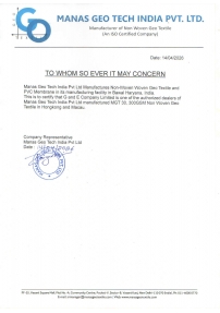 Hong Kong_G&E_Authorization Letter 2026_Geo Source