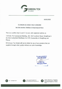 G and E Distributor Letter 2025_Green Tex Global